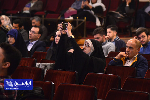 همایش سرمایه‌گذاری هوش مصنوعی با حضور شرکت ایریسا