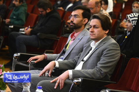 همایش سرمایه‌گذاری هوش مصنوعی با حضور شرکت ایریسا