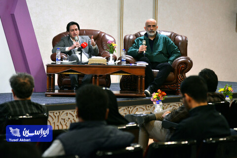 همایش سرمایه‌گذاری هوش مصنوعی با حضور شرکت ایریسا