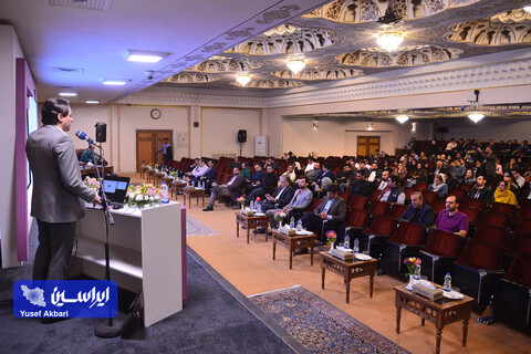 همایش سرمایه‌گذاری هوش مصنوعی با حضور شرکت ایریسا