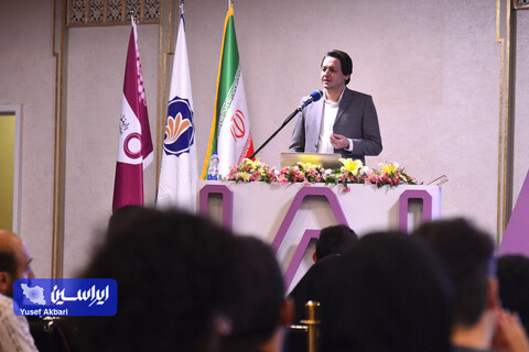 همایش سرمایه‌گذاری هوش مصنوعی با حضور شرکت ایریسا