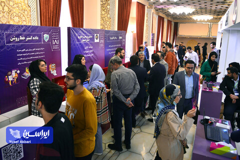 آخرین روز از نمایشگاه توانمندی‌های هوش مصنوعی