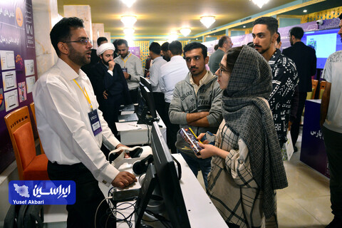 آخرین روز از نمایشگاه توانمندی‌های هوش مصنوعی