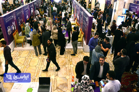 آخرین روز از نمایشگاه توانمندی‌های هوش مصنوعی