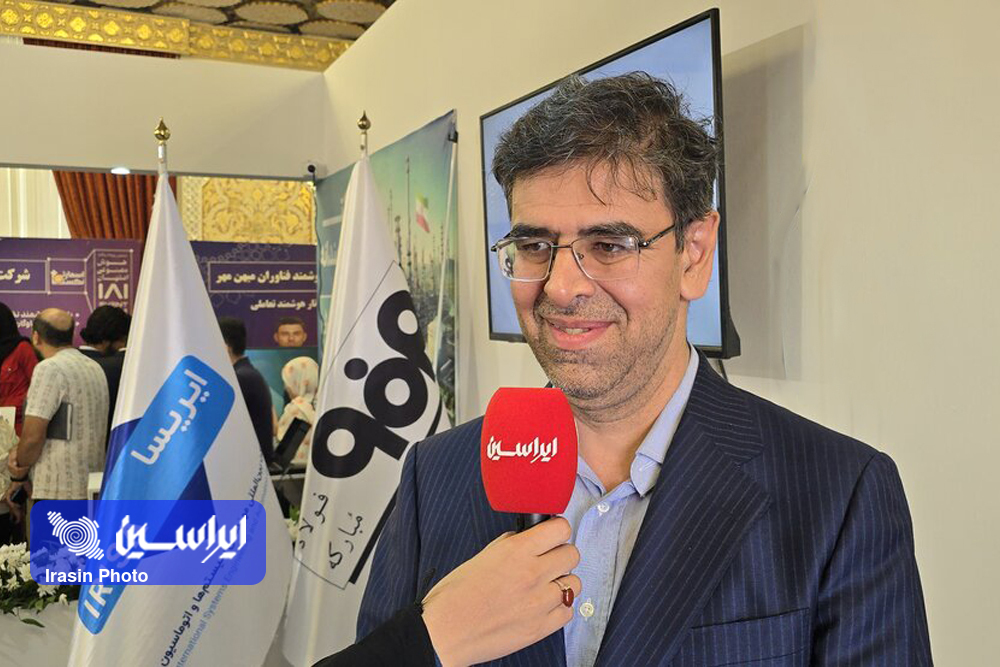 شرکت ایریسا و MSTID FUND مسیرهای ورود فعالان هوش مصنوعی به فولادمبارکه است