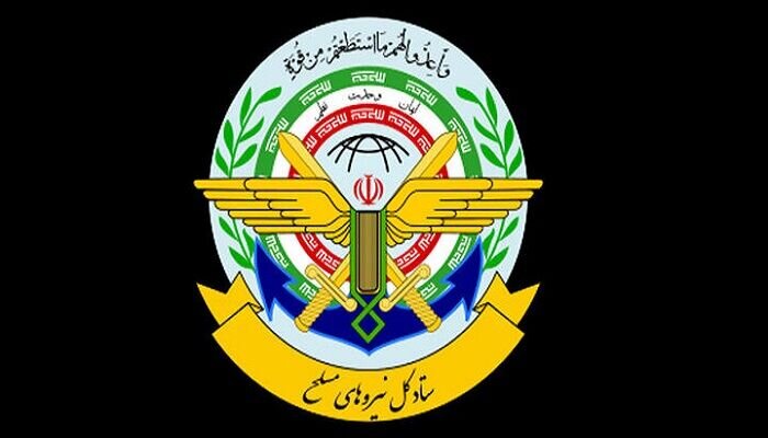 مشاور ورزشی ستاد کل نیروهای مسلح کشور معرفی شد