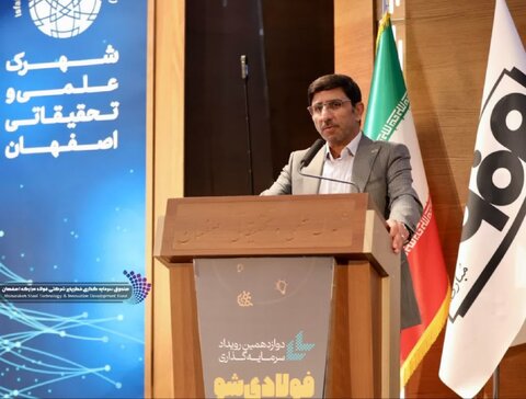 تولید ۲۰۰ هزار تن الکترود گرافیتی در کشور ضروری است / لزوم تکمیل زنجیره ارزش تولید الکترود بنائیان