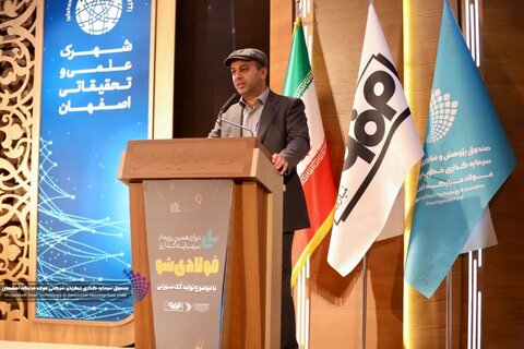 خط تولید الکترود گرافیتی اردکان با ظرفیت ۳۰ هزار تن امسال به بهرهبرداری میرسد خیرتی