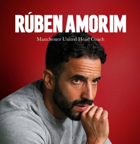 سرمربی جدید منچستریونایتد مشخص شد روبن آموریم