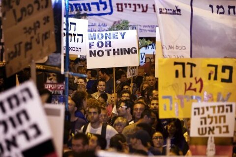 بلومبرگ: جنگ، اقتصاد اسرائیل را تضعیف کرده است اسرائیل