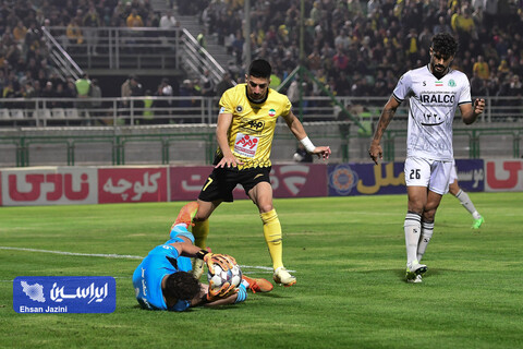 سپاهان - آلومینیوم