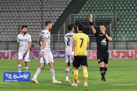 سپاهان - آلومینیوم