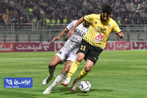 سپاهان - آلومینیوم