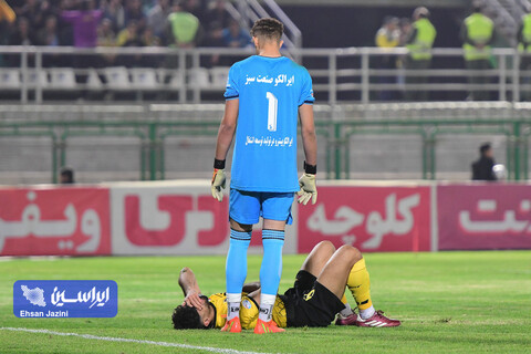 سپاهان - آلومینیوم