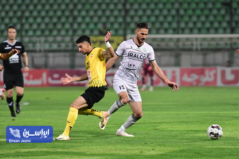 سپاهان - آلومینیوم