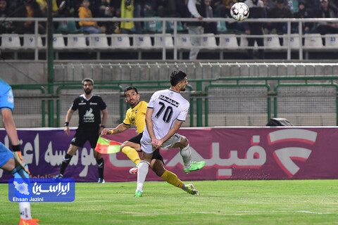 سپاهان - آلومینیوم