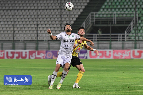 سپاهان - آلومینیوم