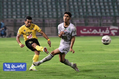 سپاهان - آلومینیوم