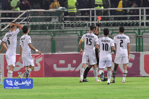 سپاهان - آلومینیوم