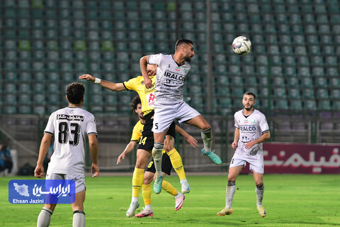 سپاهان - آلومینیوم