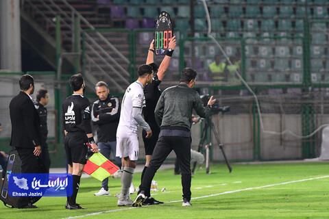 سپاهان - آلومینیوم