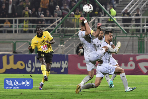 سپاهان - آلومینیوم