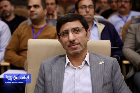 دوازدهمین رویداد فولادی شو