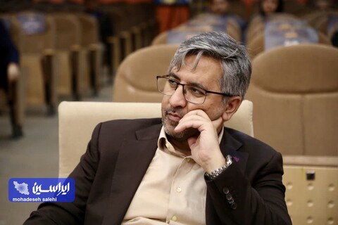 دوازدهمین رویداد فولادی شو