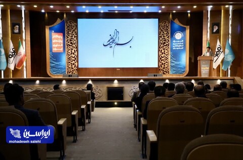 دوازدهمین رویداد فولادی شو