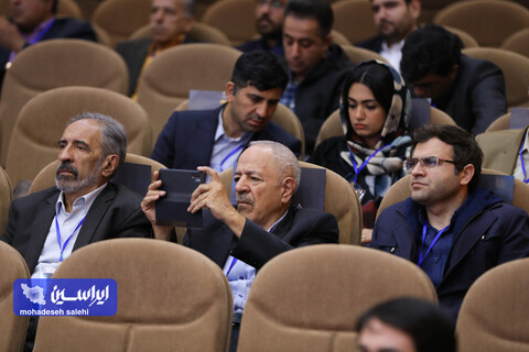 دوازدهمین رویداد فولادی شو