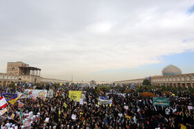 راهپیمایی 13 آبان