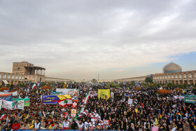 راهپیمایی 13 آبان