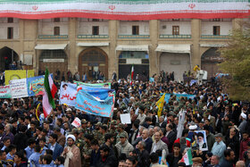 راهپیمایی 13 آبان