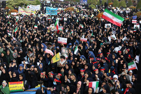 راهپیمایی 13 آبان