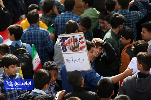 راهپیمایی 13 آبان