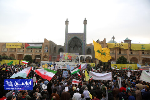 راهپیمایی 13 آبان