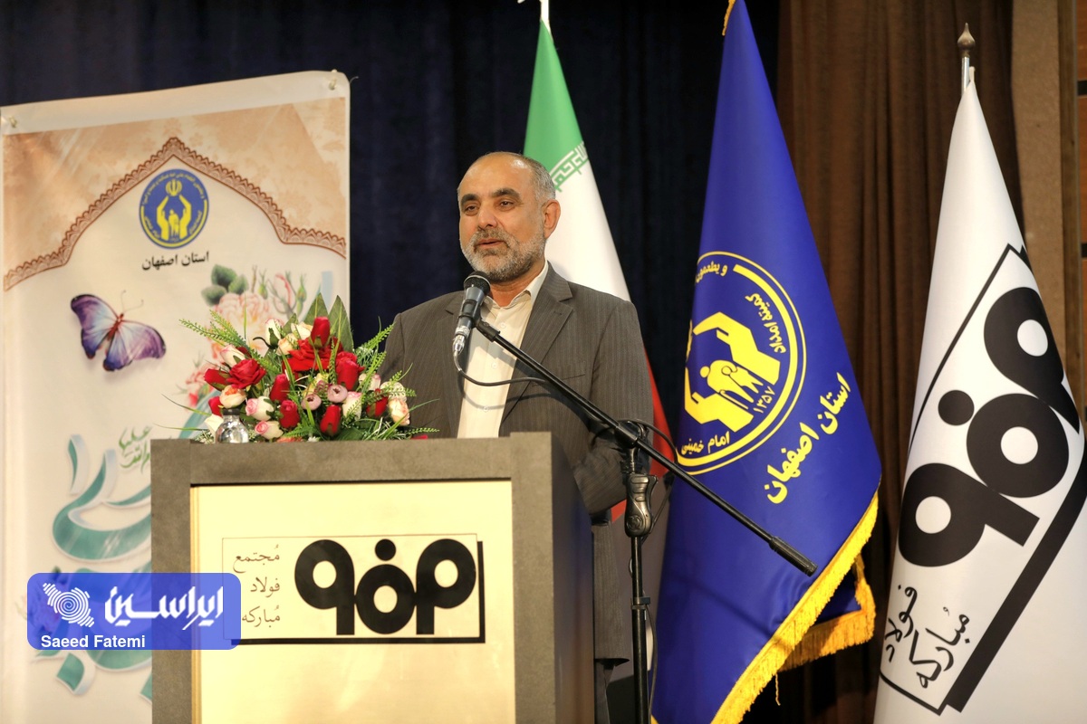 فولاد مبارکه در نیکوکاری و اقدامات حمایتی عملکرد درخشانی دارد 