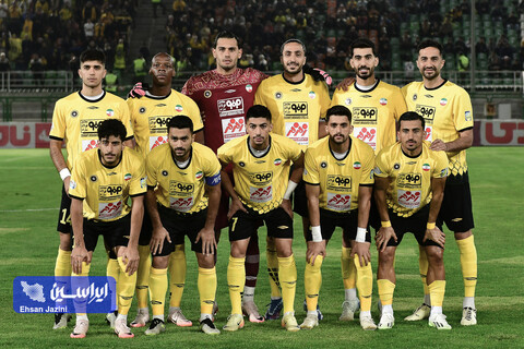 سپاهان - نساجی