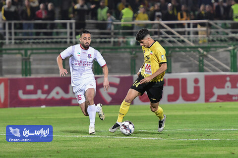 سپاهان - نساجی