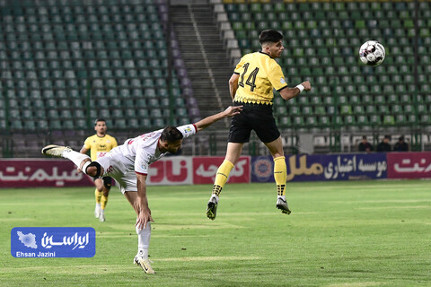 سپاهان - نساجی