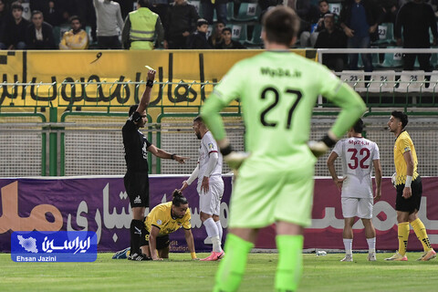 سپاهان - نساجی