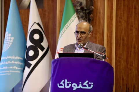 راهبردها و استراتژی ما در فولاد مبارکه در مرحله اول کاهش تولید ضایعات است مجید دادجو مدیر فرآوری ضایعات فرایندی فولاد مبارکه