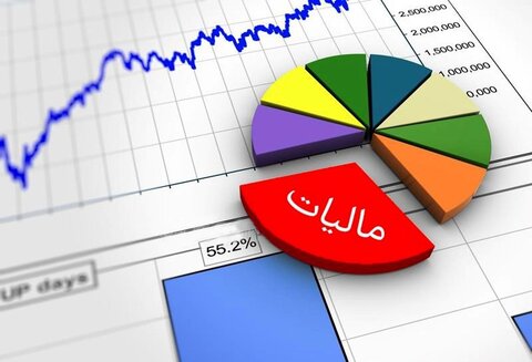 شرایط توقیف اموال مودیان مالیاتی ابلاغ شد مالیات