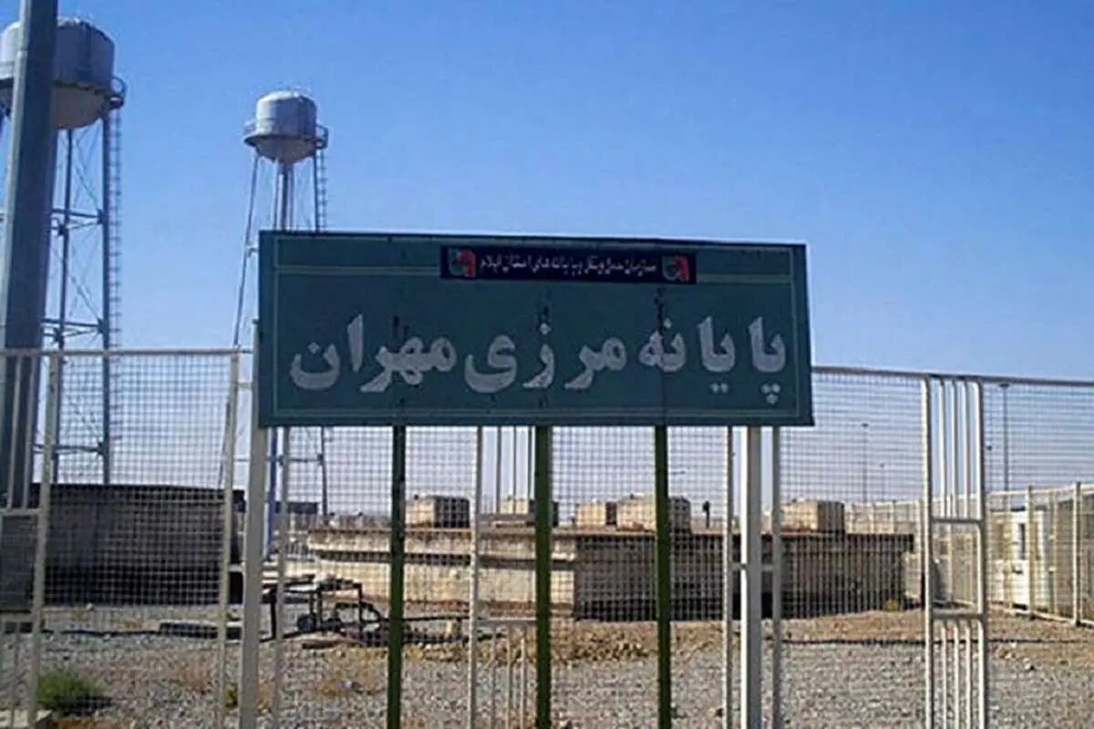 مهران؛ حلقه اتصال اقتصاد دو کشور