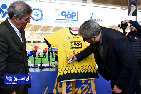 نشست خبری احمد یوسف‌زاده مدیرعامل باشگاه فولاد مبارکه سپاهان