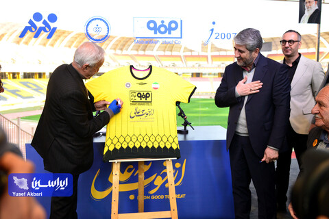 نشست خبری احمد یوسف‌زاده مدیرعامل باشگاه فولاد مبارکه سپاهان