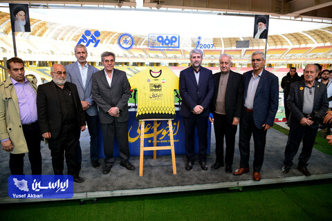 نشست خبری احمد یوسف‌زاده مدیرعامل باشگاه فولاد مبارکه سپاهان