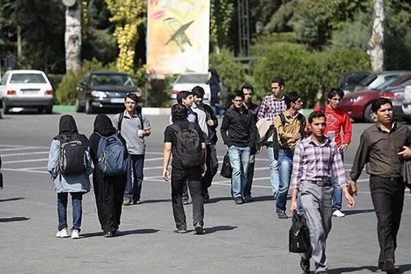 ممنوعیت تحصیل همزمان دانشجویان رفع شد