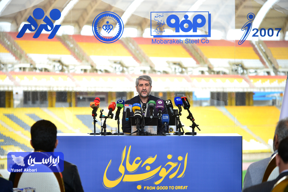 احمد یوسفزاده