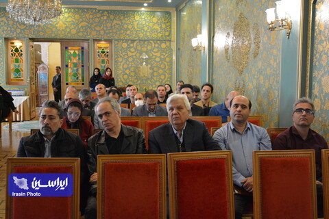 همایش تحول دیجیتال در افق ملت و دولت در اصفهان